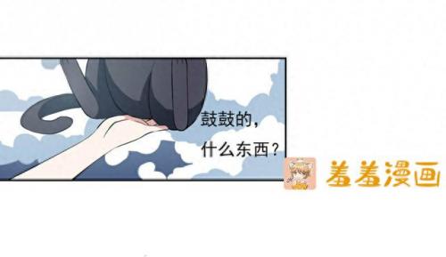 羞羞的漫画登录页面弹窗入口页面(免费韩漫画登录入口首页)插图25