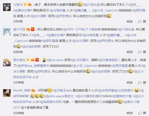 明矾哪里有卖(明矾净水)插图