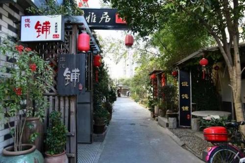 如皋的饭店排名前十(如皋哪家饭店高大上)插图39