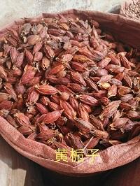 湖北本土香料排名前十(湖北十大腊肉排名)插图6