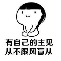来得及的明天(老歌经典100首)插图3