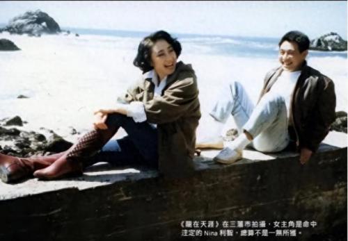 何鸿燊和利智的女儿(利智去了何鸿燊葬礼吗)插图15