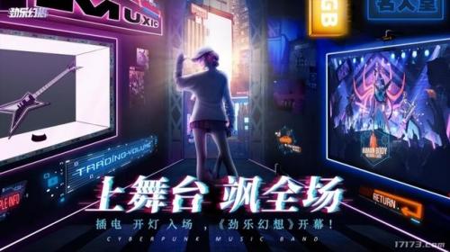 斗战神拳猴刷图加点2021(斗战神拳猴前期加点)插图13