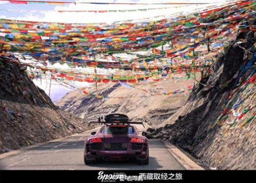 宜昌跑车排名前十(宜昌红色跑车)插图77