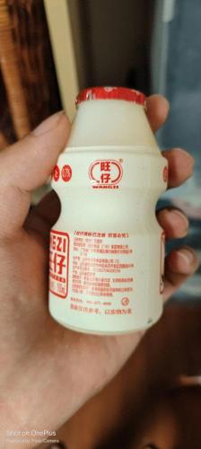 果粒橙还能喝吗(果粒橙可以多喝吗)插图4