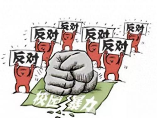 贺州红豆网(贺州红豆社区论坛)插图2