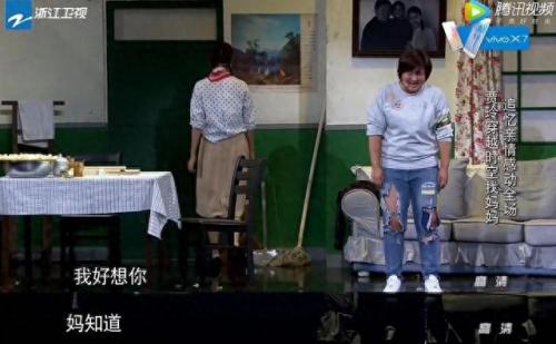 辽宁春晚2014(辽宁春晚2014回放)插图13