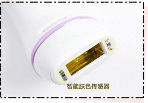 排名前十的脱毛机(大型脱毛机哪个牌子好)插图59
