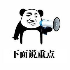 天天酷跑脚本2022(天天酷跑脚本制作方法)插图