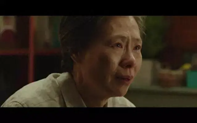 造梦西游3如狱(造梦西游3天残)插图7