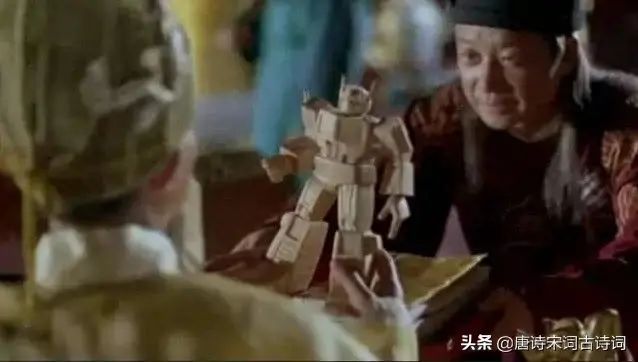 对食妻子是什么意思(对食啥意思)插图1