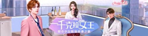 苹果手游排行榜2021前十名(ios游戏2023)插图7