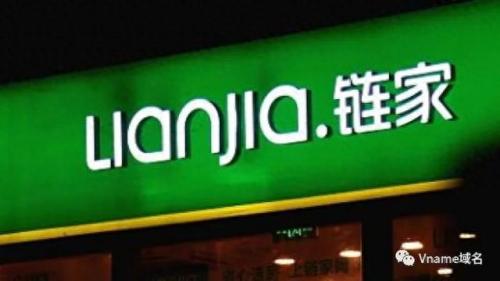 卖房平台排名前十(大黄鸭卖房平台)插图3