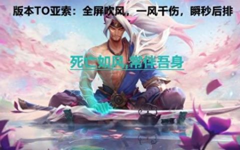 战地法师(类似战地的手机游戏)