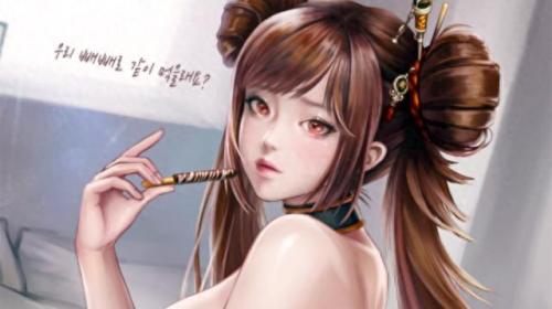 帝血弑天(全职高手之帝血弑天)插图