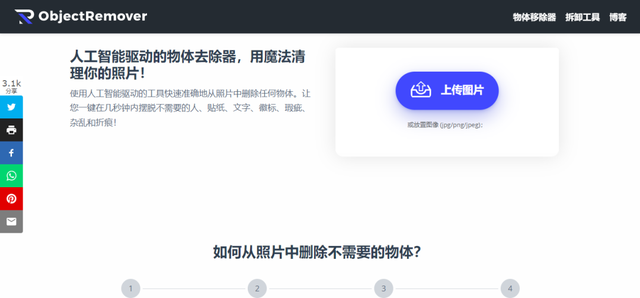 免费的电脑游戏软件(免费永久玩电脑游戏)插图12