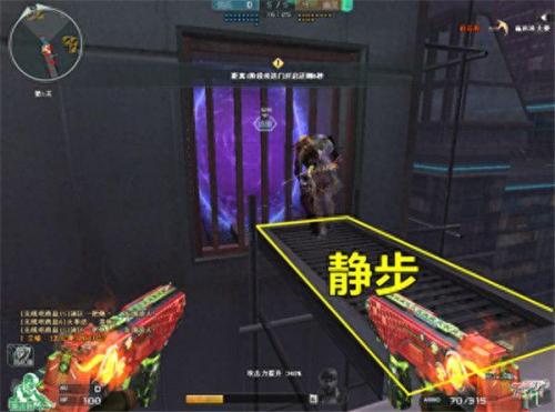 穿越火线雷霆塔攻略(穿越火线闪电塔攻略)插图2