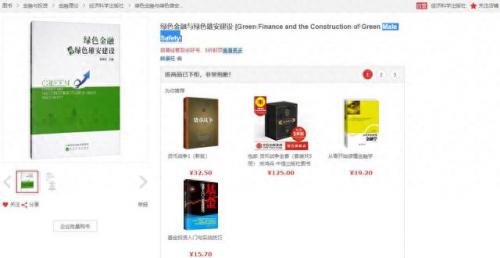 世上无难事只怕有心人英语(10首顶级英文诗)插图