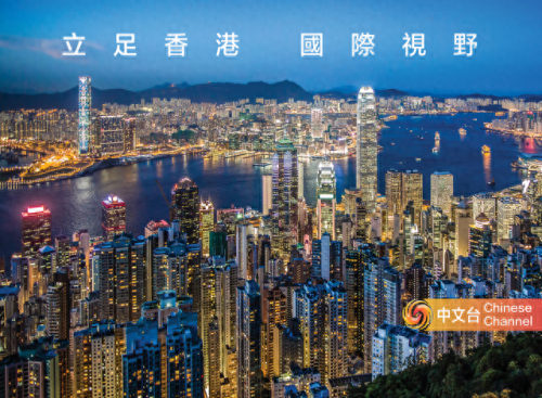 凤凰中文台(凤凰卫视中文台直播)插图1