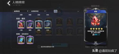 火炬之光3和火炬之光2哪个好玩(火炬之光2和3哪种好玩)插图1