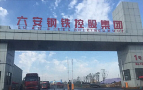 安顺市民营企业排名前十(安顺市十大企业)插图18