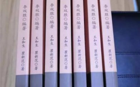 象棋臭棋大师排名前十(下象棋十大臭棋)