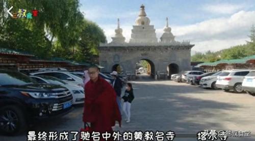 青海早餐排名前十(早餐排名第一名)插图4