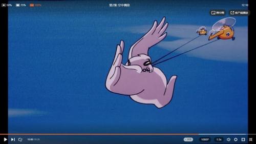 黑猫警长摩托赛(黑猫警长骑牛)插图11