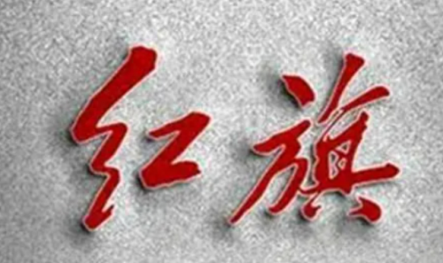 全国汽车影响力排名前十(汽车影响力排名)插图8