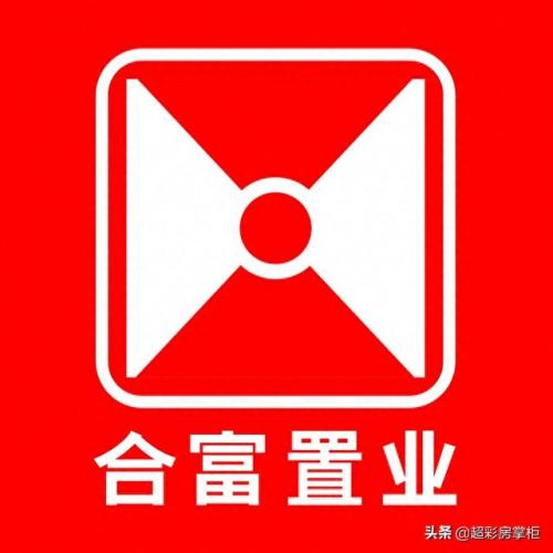 十大移民中介排名前十(移民中介费用一览)插图1