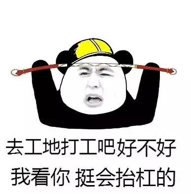 免抠素材网站(免抠素材)插图2