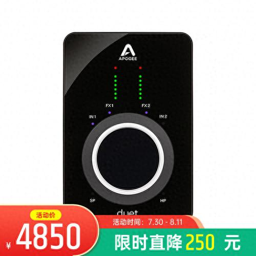 乐器声卡排名前十(直播声卡排名第一)插图9
