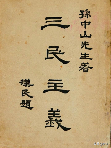 全国国歌排名前十(歌曲国歌完整版)插图10