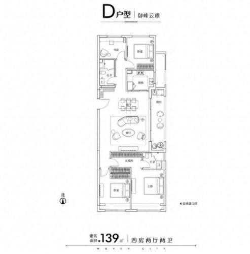 尚艺名梯(尚艺装饰公司)插图6