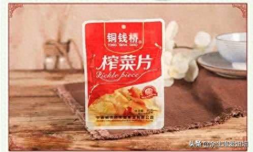 榨菜行业排名前十(最好吃的榨菜前三名)插图6