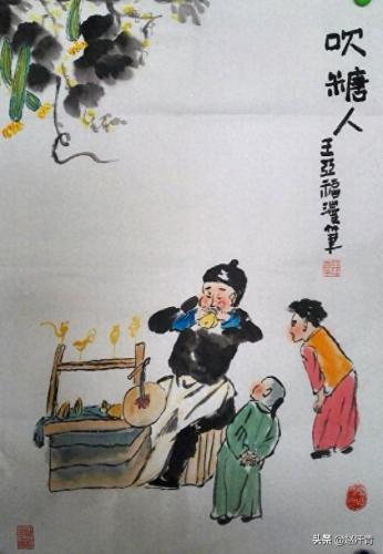 宿州市漫画家排名前十(宿州籍漫画家)插图4