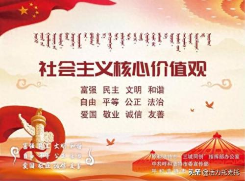 翟树杰(翟树杰主持人)插图2