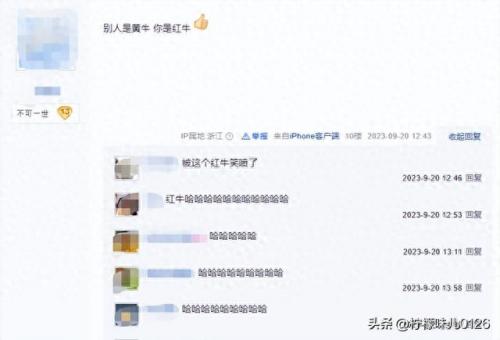 暗黑3 赚钱(暗黑3金币秘籍)插图9