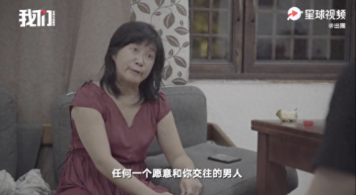 我以为我能够 雷诺儿(雷诺尔软启动器合格证)插图4