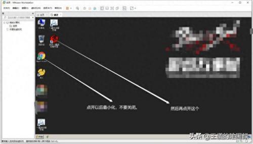 剑灵捏人数据怎么导入(剑灵外观怎么导入)插图9