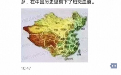 攀登高峰望故乡黄沙万里长什么歌(黄沙万里长完整版)