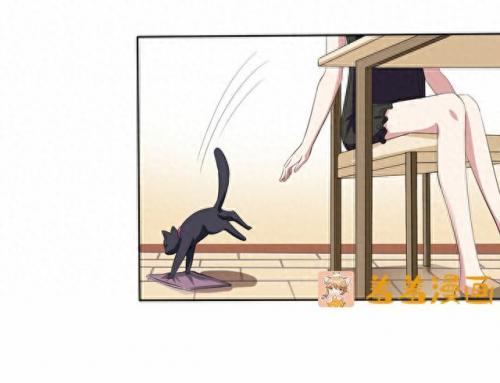 羞羞的漫画登录页面弹窗入口页面(免费韩漫画登录入口首页)插图33
