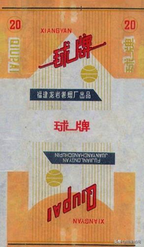 福州香烟排名前十(福建十大名烟价格表)插图23