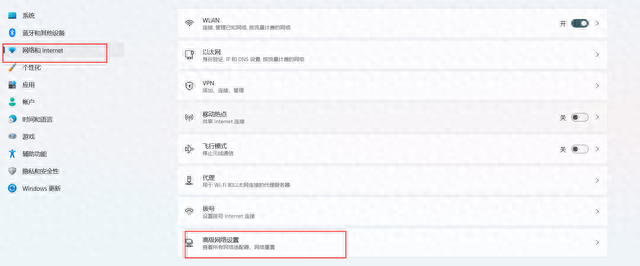 dnf单机版13.0(Dnf单机版)插图16