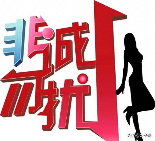小娇和小婉(小婉和小娇图片全集)插图12