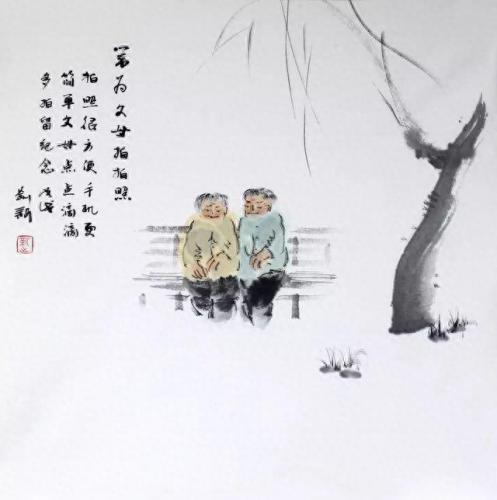 新24孝内容(24孝主要内容)插图12