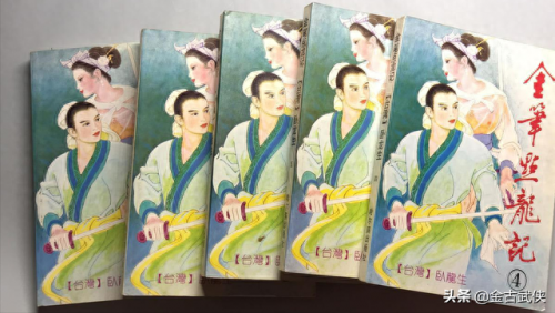 金笔点龙记(金笔点龙记电影)插图