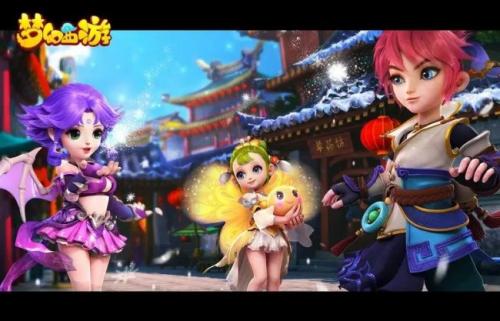 梦幻西游手游藏宝阁怎么操作(梦幻西游手游怎么打开藏宝阁)插图