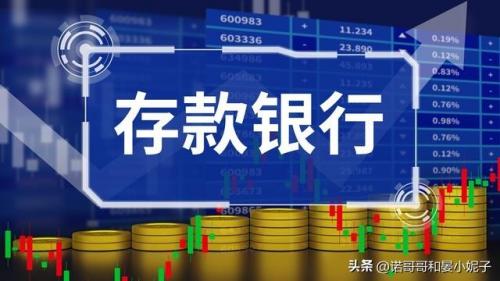 小妮子什么意思(小妮子是哪里的方言)插图5