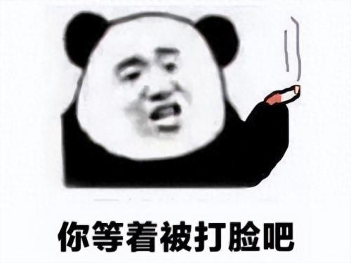 末日守卫(末日守卫dota)插图1